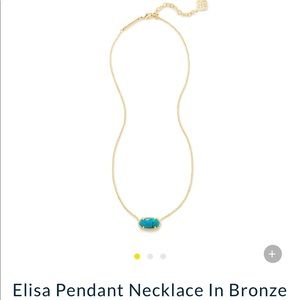 Kendra Scott veined turquoise Elisa necklace