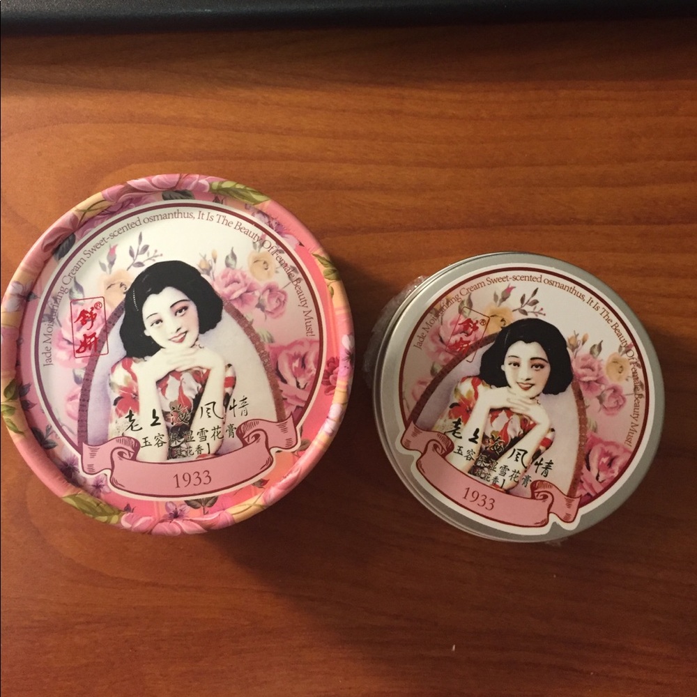 New! Shanghai Jade Moisturizing Cream