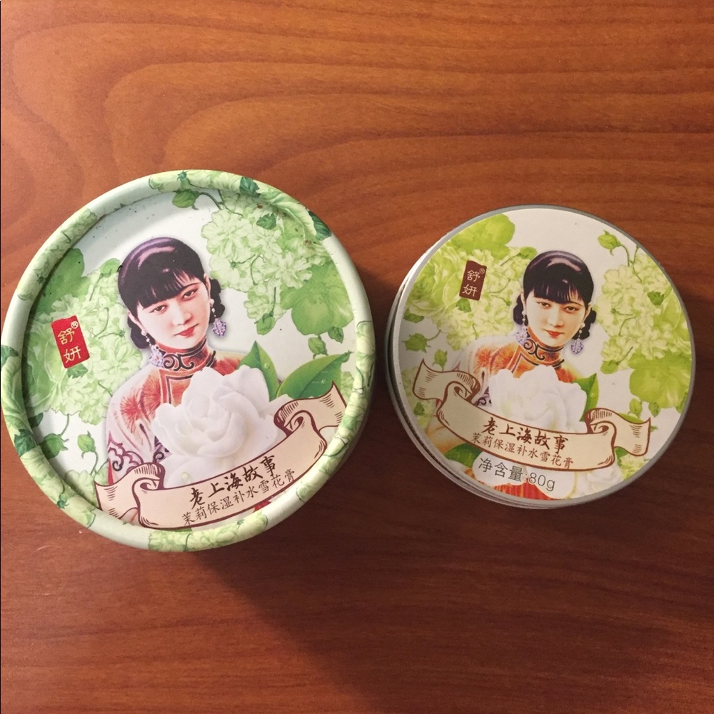 New! Shanghai Jade Moisturizing Cream