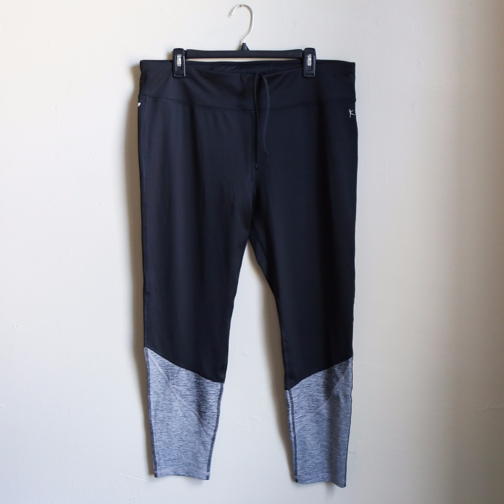 Danskin Active/Workout Pants