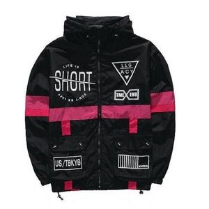 Weipeng Windbreaker