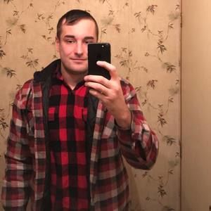 Meet your Posher, Bradley