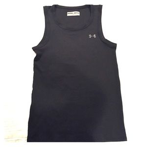 Under armour tank