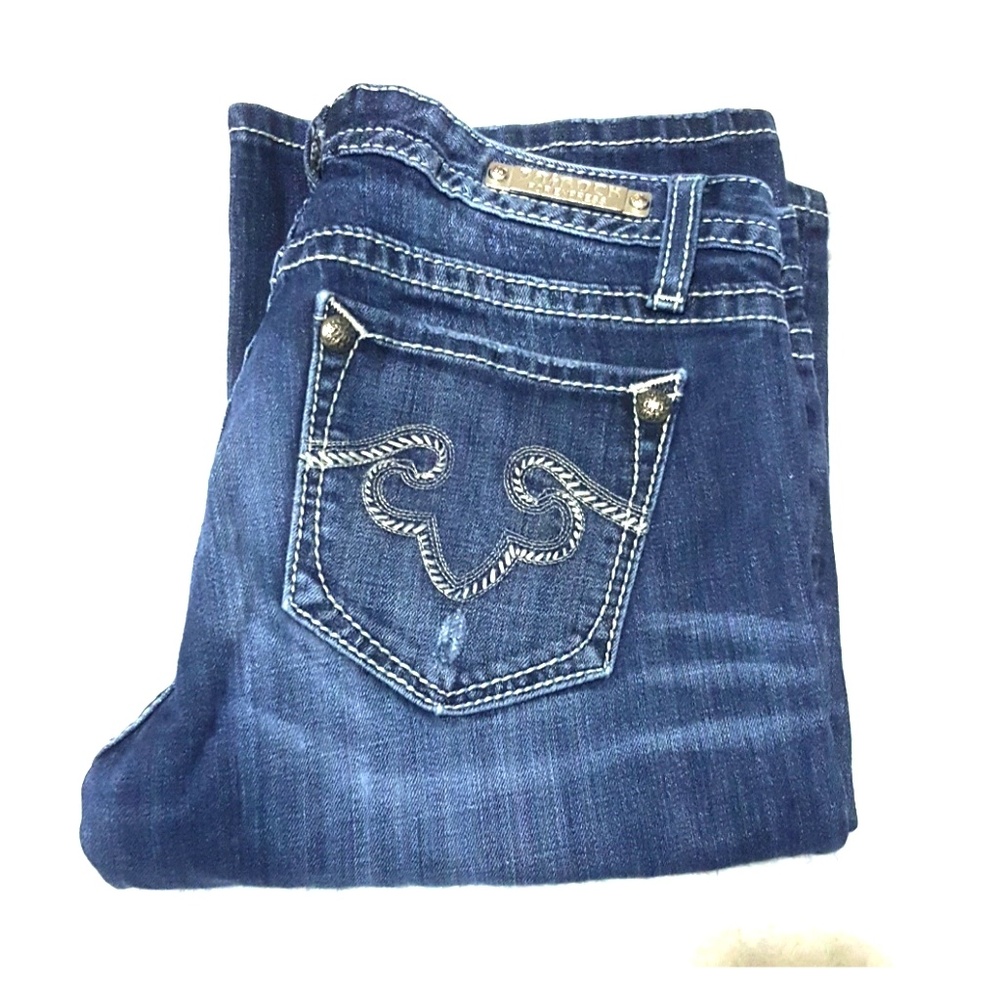 Express Boot Cut Jeans