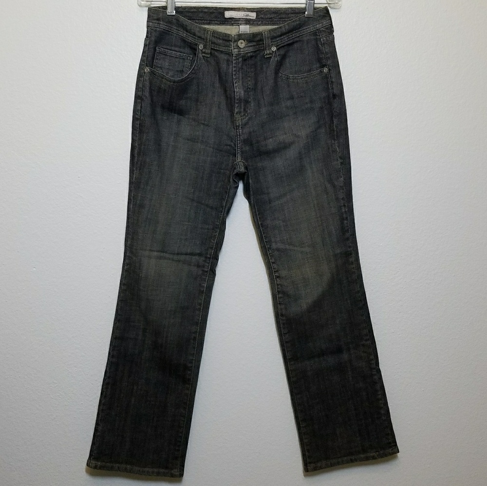 CHICO's boot cut jeans 0.5 Short