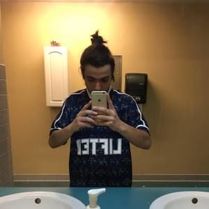 Meet your Posher, Michael