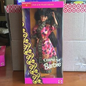 Chinese barbie