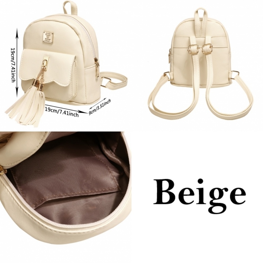*ONE LEFT!* Cute Mini Backpack