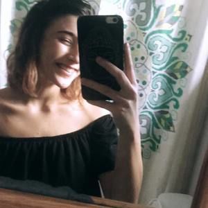 Meet your Posher, Faith