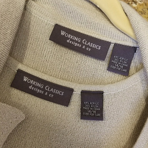 2 Piece Wardrobe Expander!!! - Picture 7 of 7