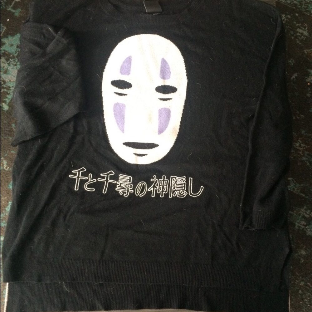 Fun No-Face Sweater