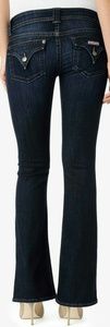 HUDSON JEANS SIGNATURE BOOTCUT JEANS