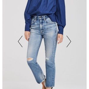 Estella high rise ankle flare jeans