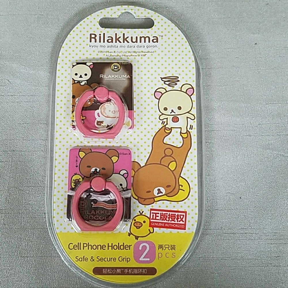 Rilakkuma Cell Phone Ring Stand