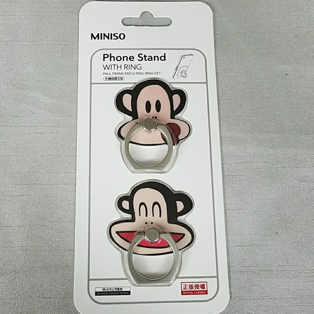 Paul Frank Cell Phone Ring Stand