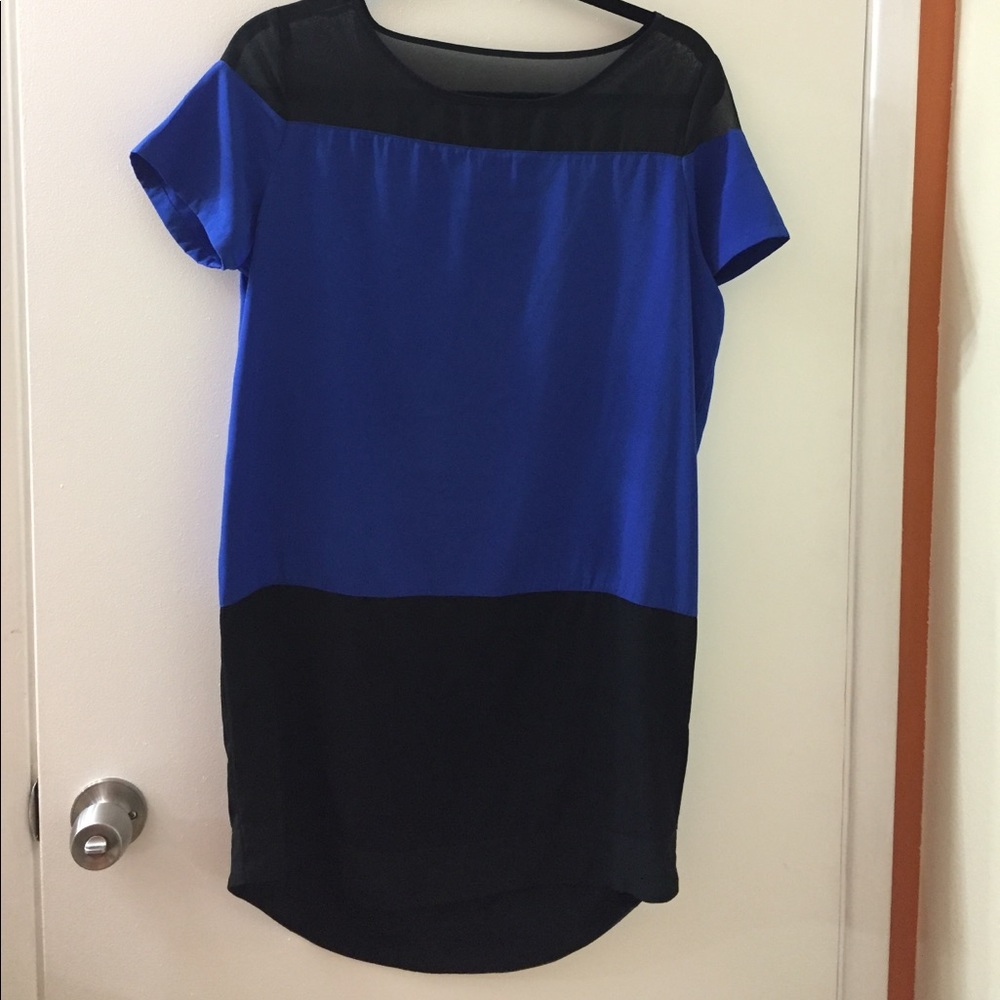 Express short dress