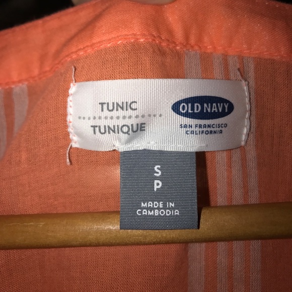 Weightless Tunic - Picture 2 of 2