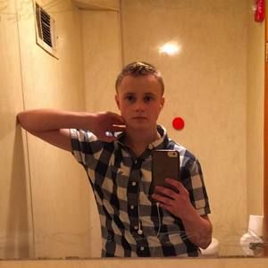 Meet your Posher, Dylan