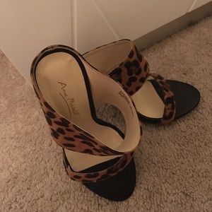 Animal print strap heels