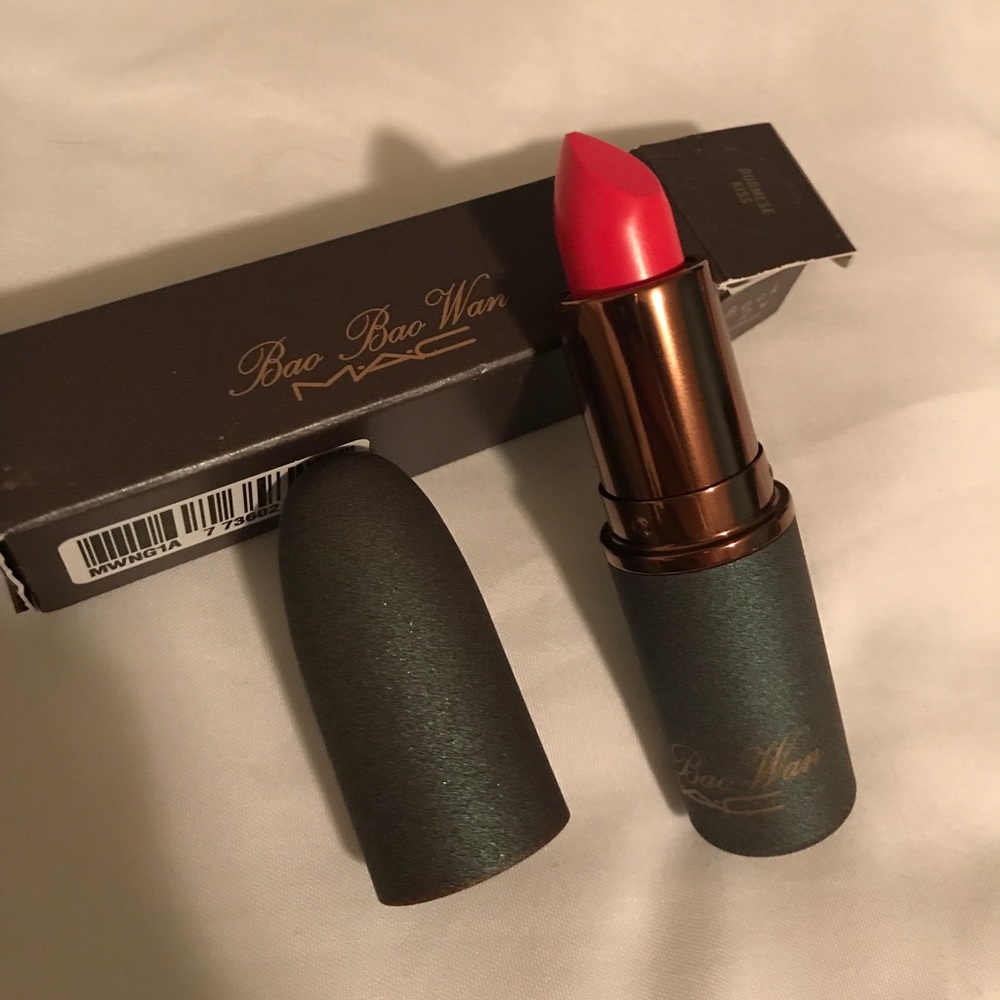 MAC Limited Edition lipstick