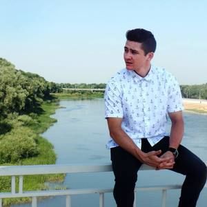 Meet your Posher, Parker