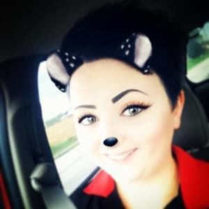 Meet your Posher, Gabrielle