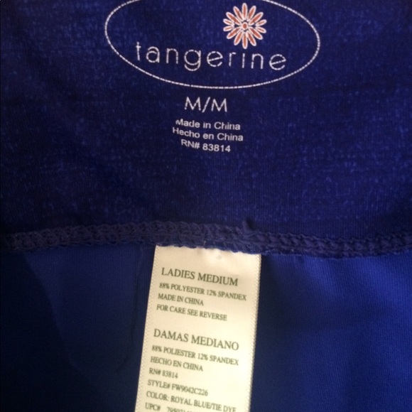 Leggings - Picture 2 of 3