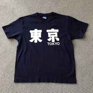 Ichiban Tokyo Men's Navy Blue T-Shirt