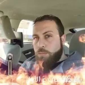 Meet your Posher, Abd albaseet