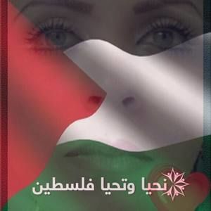 Meet your Posher, Amal