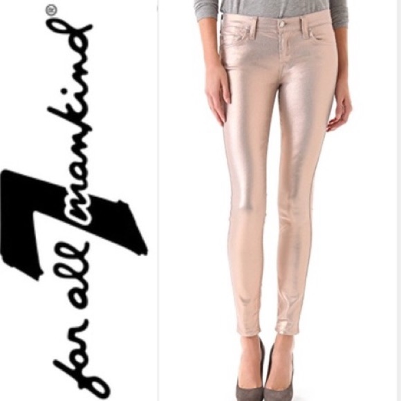 rose gold metallic jeans