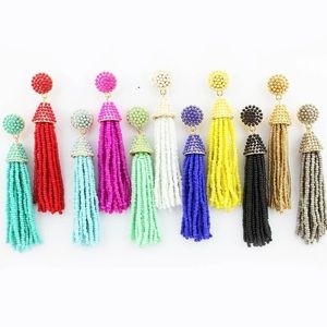 Jewelry - NEW Sky Blue Turquoise Piñata Tassel Drop Earrings Jewelry - NEW Sky Blue Turquoise Piñata Tassel Drop Earrings