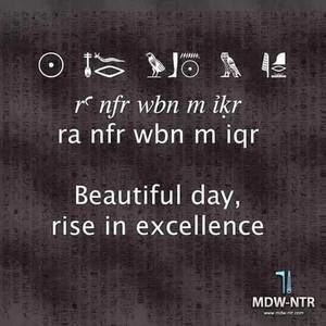 Meet your Posher, Stuart