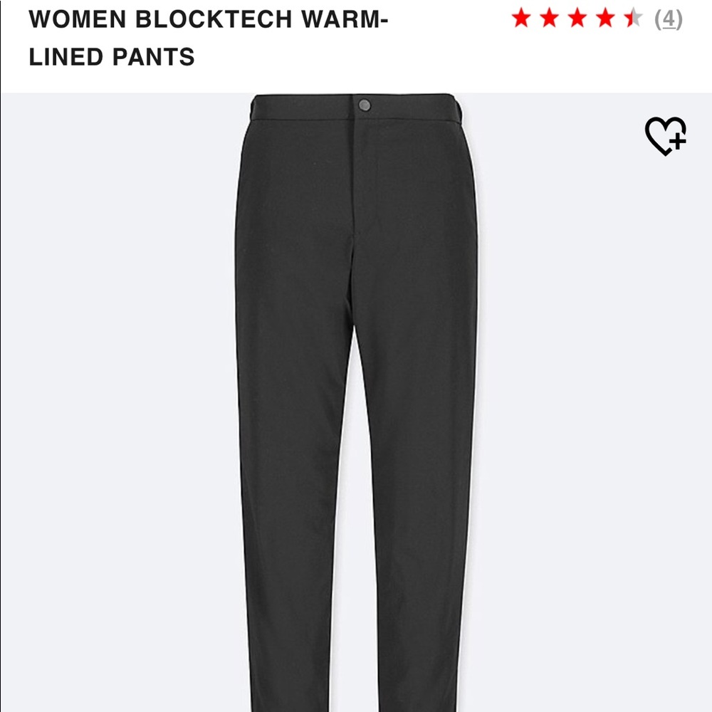 2017 Uniqlo Block Tech Pants - XL