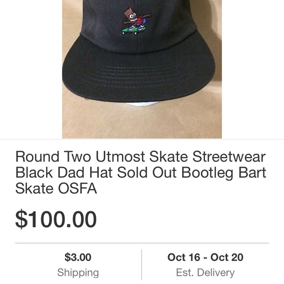 Utmost x Round Two hat