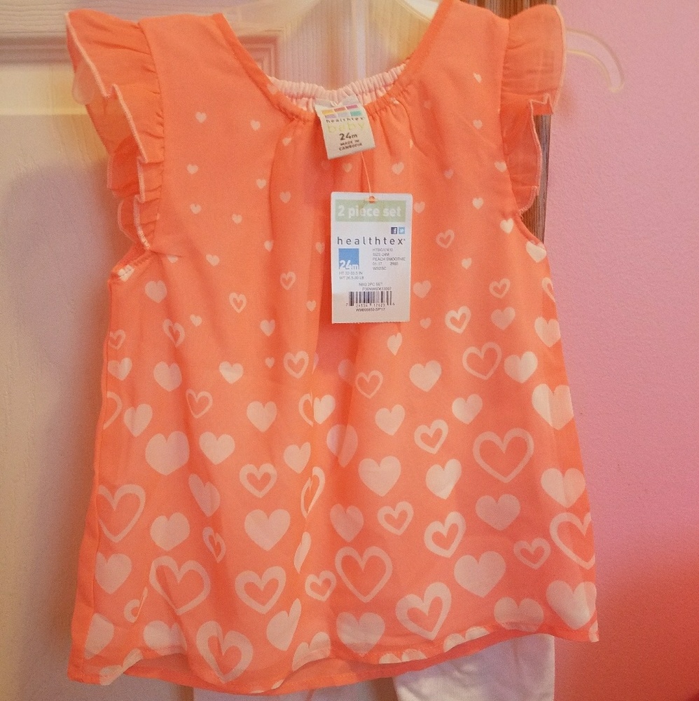 2 piece set