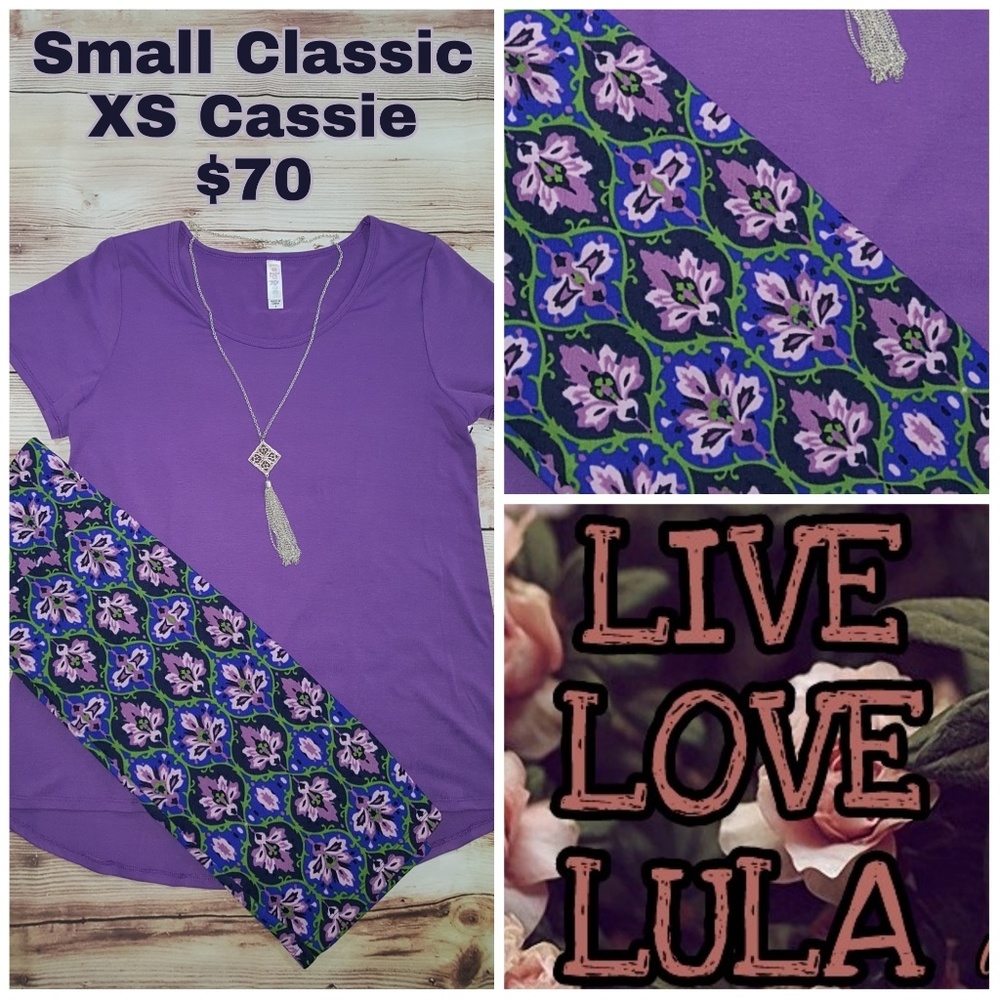 LuLaRoe Cassie pencil Skirt Only
