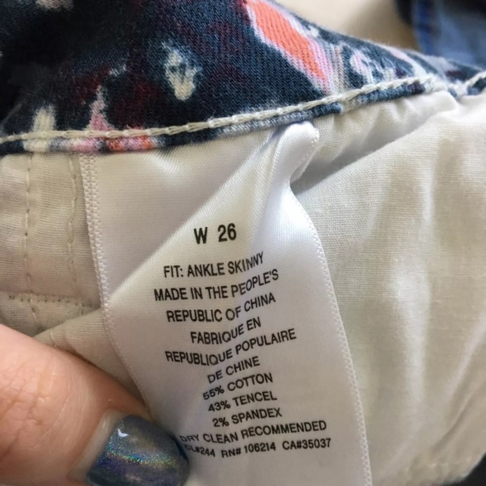 Else Pattern Jeans - image 2