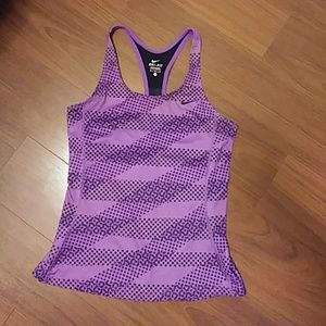 Nike Dri-Fit Active Tank Top
