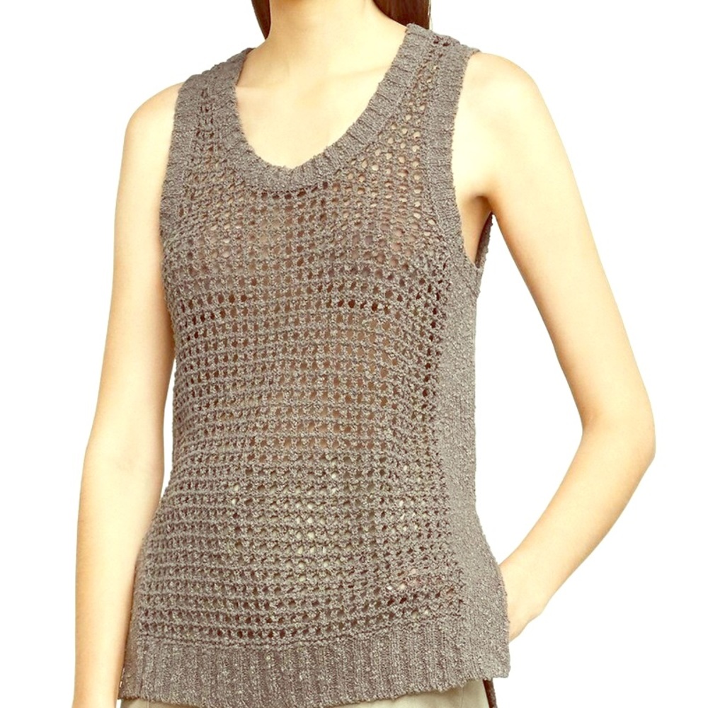 Bcbg Max Azria taupe knitted tank