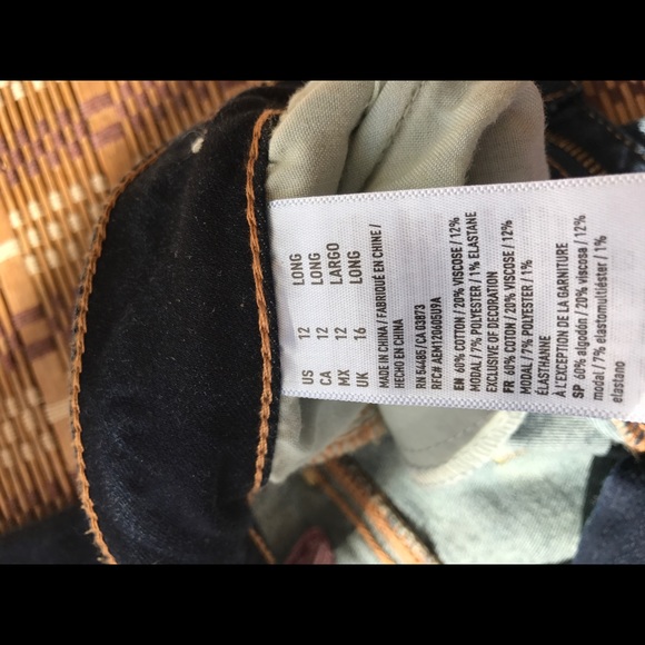 AE Skinny Jean - Picture 4 of 7