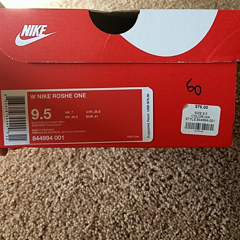 Black Nike