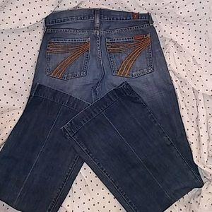 Dojo wide leg 7 jeans