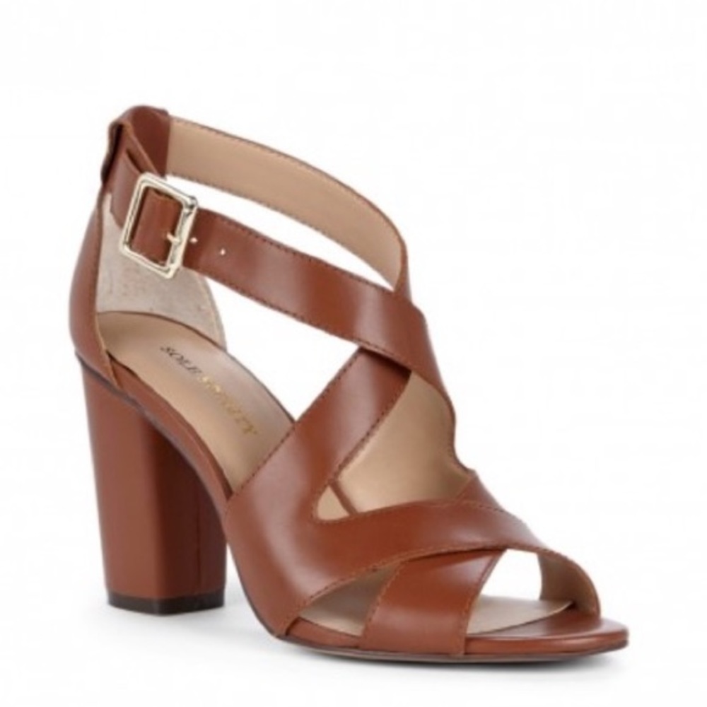 Tan heeled sandals (never worn)