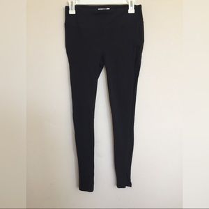 Forever 21 workout pants