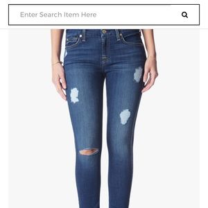 B(air) the ankle skinny jeans B(air) the ankle skinny jeans