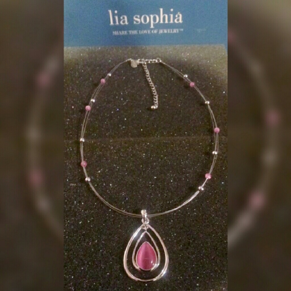 New Lia Sophia 'Cotton Candy' necklace