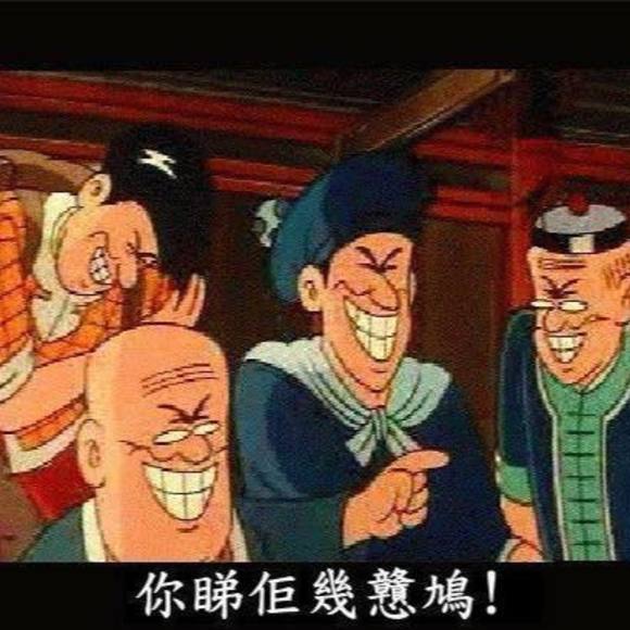 Meet your Posher, Tim - Picture 1 of 1