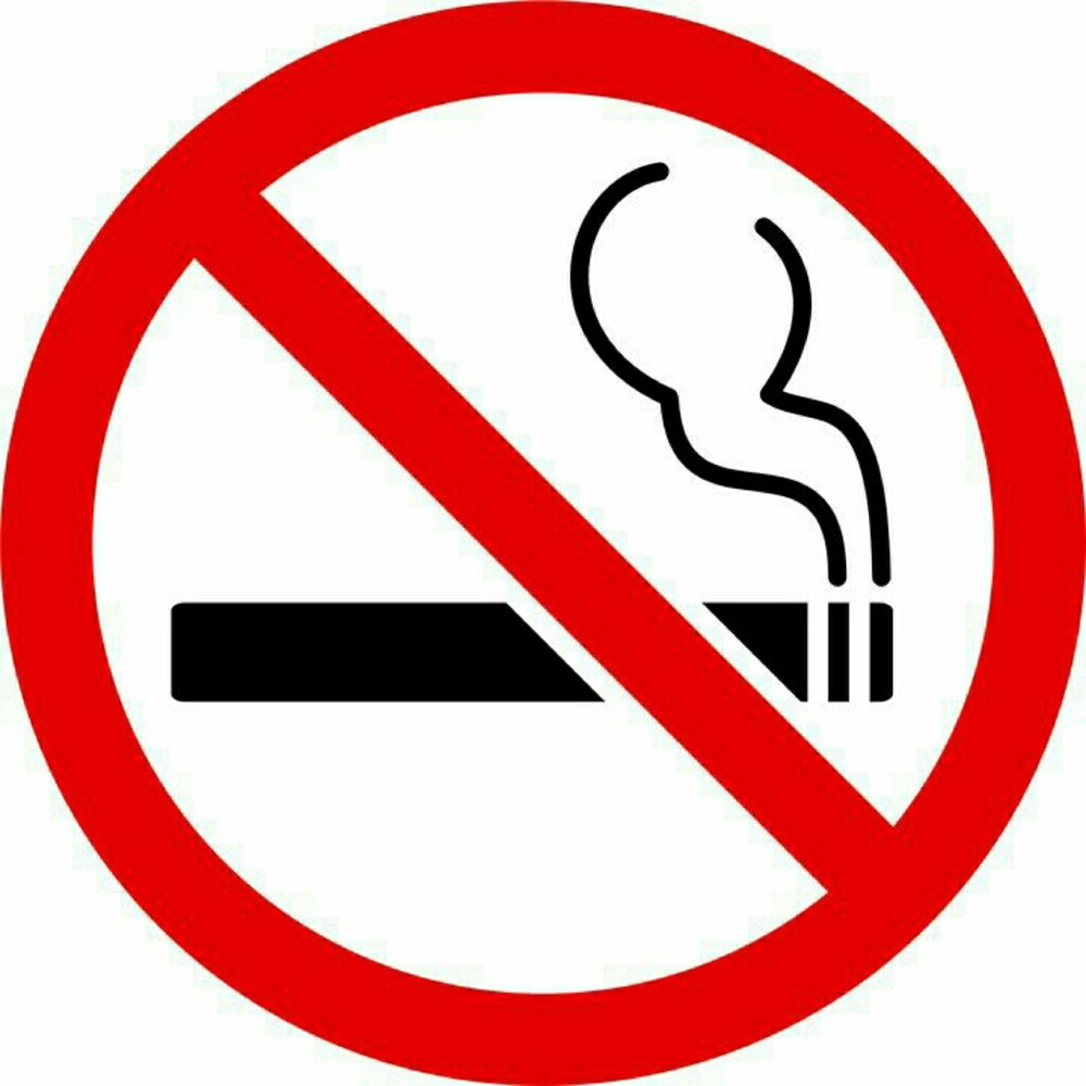 Non-smoking Home