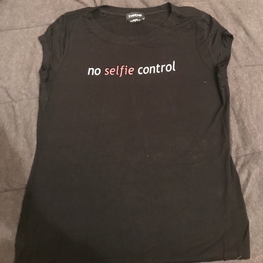 No selfie control